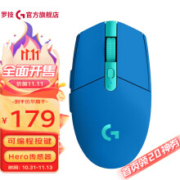 罗技（G） G304LIGHTSPEED无线游戏电竞鼠标吃鸡鼠标绝地求生FPS鼠标Moba游戏 G304蓝色
