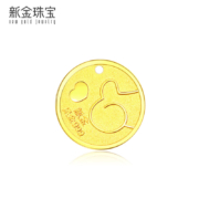 京东百亿补贴:新金珠宝 足金999恐龙币卡通黄金金牌 约2克
