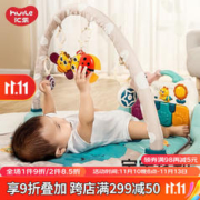 汇乐玩具 汇乐新生婴幼儿安抚健身架玩具0-12个月宝宝早教运动脚踏钢琴4合1玩具 HC898900