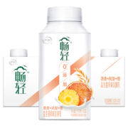 概率券:伊利畅轻 0添加燕麦凤梨橙口味250g*4*2件+凑单品（买一赠一）
