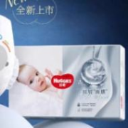 再补劵，天降福利：好奇 屁屁面膜纸尿裤派样装 尺码任选 4片