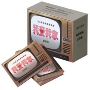 《儿童文学故事书》任选一册