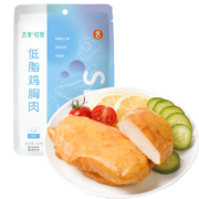 舌里 低脂鸡肉 烧烤味60g 任选5件