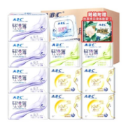 20点开始、88VIP：ABC 卫生巾 日夜组合装 12包84片