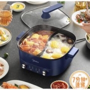 京东PLUS：Midea 美的 HGC303012 电火锅 6L