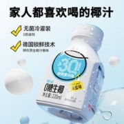 轻上 0糖生椰海盐味220ml*10瓶