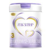 君乐宝淳护3段幼儿配方奶粉(12-36月龄)800g  双益生菌 +专利OPO
