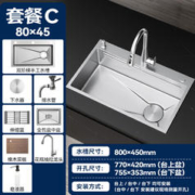 京东PLUS：SSWW 浪鲸 TK13厨房水槽大单槽 C-80*45 配抽拉龙头+皂液器