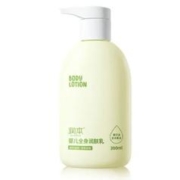 88VIP会员：RUNBEN 润本 儿童身体乳润肤乳 300ml
