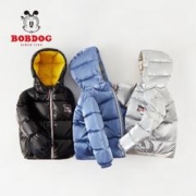 BoBDoG 巴布豆 儿童棉服加厚外套