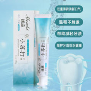 Meishi 媄施 小苏打牙膏 （薄荷味）成人牙膏