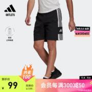 adidas 阿迪达斯 运动短裤GK9557