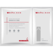 薇诺娜舒缓修护冻干面膜2片装（改善泛红干痒补水保湿 敏感肌推荐）