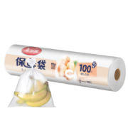 PLUS会员：美丽雅 保鲜袋加大号100只  40*30cm