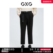 GXG奥莱 黑色西裤条纹潮流休闲长裤男#10C10010I