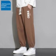 真维斯户外运动休闲裤任选四件