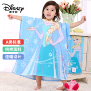 迪士尼（Disney）儿童连帽浴巾A类纯棉纱布婴儿宝宝斗篷披风柔软冰雪奇缘60X120CM