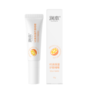 润本（RUNBEN）VE高保湿护唇啫喱10g