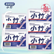 BOMO 小竹 经典牙线棒 5盒250支