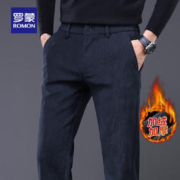罗蒙（ROMON）欧棉绒加绒加厚休闲裤 男士秋冬款中青年宽松直筒裤商务保暖长裤子 3K035038R藏青色 加绒款