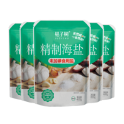 桔子树 精制海盐未加碘盐不加碘盐海盐食用盐食盐400g*5