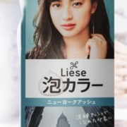 Kao 花王 liese prettia系列 泡沫染发剂 #纽约灰棕 1盒