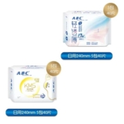 ABC KMS棉柔日用组合10包80片(轻透薄40片+纤薄40片) *3件