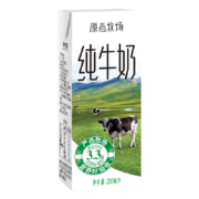新希望牛奶 原态牧场纯牛奶200ml*24盒 整箱装 3.3g乳蛋白 送礼佳品