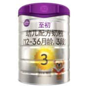 A2至初3段奶粉 幼儿配方奶粉 12-36月龄适用 新西兰进口 12罐*850g【新国标新升级】