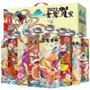 限移动端：BINX 冰克斯 青岛原浆精酿啤酒整箱兔年礼盒超市礼品 1L*8桶礼盒装