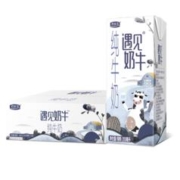 PLUS会员:君乐宝（JUNLEBAO）遇见奶牛 营养品质纯牛奶200mL*24盒*2件