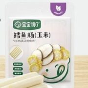 宝宝馋了 鳕鱼肠玉米味 80g