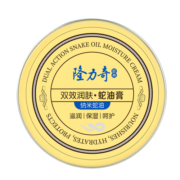 隆力奇双效防护蛇油膏80g