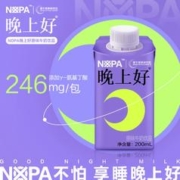 蒙牛莫帕（NOPA）晚上好原味睡眠牛奶
