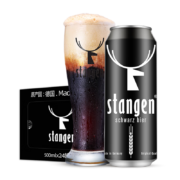 概率券:斯坦根（stangen）黑啤酒 德国原装进口 500ml*24听*2件