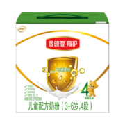 伊利金领冠 儿童配方奶粉 4段 (3-6岁儿童适用) 1200g*4 整箱装