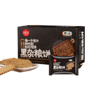 概率卷、 PLUS 会员：粮小买 中粮时怡黑杂粮饼干420G整箱