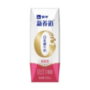 南方黑芝麻 经典原味黑芝麻糊 280g*4袋