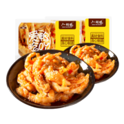 小胡鸭无骨去骨脱骨鸡爪凤爪鸭掌鸭爪零食 解馋小零食休闲食品 规格多盒 三种口味无骨各1*3盒共600g
