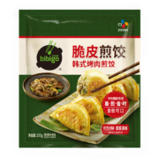 必品阁（bibigo）饺子面点早餐冷冻速食锅贴煎饺 烤肉煎饺250g*9件