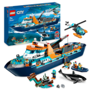 LEGO 乐高 60368 极地巨轮 益智拼装积木玩具