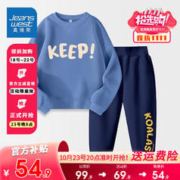JEANSWEST 真维斯 男童套装春装大童儿童两件套