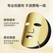 KANS 韩束 金刚侠面膜25ml*5紧致淡纹补水保湿焕亮祛暗沉敏感肌官方正品
