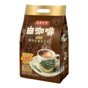 益昌老街（AIK CHEONG OLD TOWN）2+1原味速溶白咖啡粉 冲调饮品 马来西亚进口 50条1000g