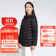 TANBOER 坦博尔 女士短款连帽羽绒服