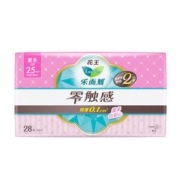 Laurier 乐而雅 花王乐而雅零触感超薄柔软日用卫生巾25cm