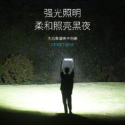 充电灯照明灯应急磁吸无线移动家用停电专用露营户外摆摊夜市灯