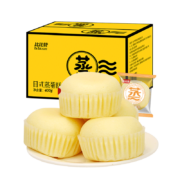 PLUS会员、概率劵：BIBIZAN 比比赞 日式蒸蛋糕400g/箱