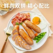 88VIP会员：元牧希 纯猪肉烤肠（猪肉含量大于90%）500g