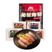 大红门 地道烤肠黑椒味 500g/袋